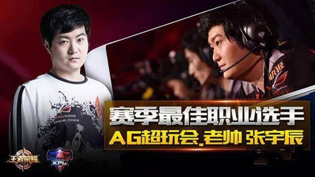 成为了他们