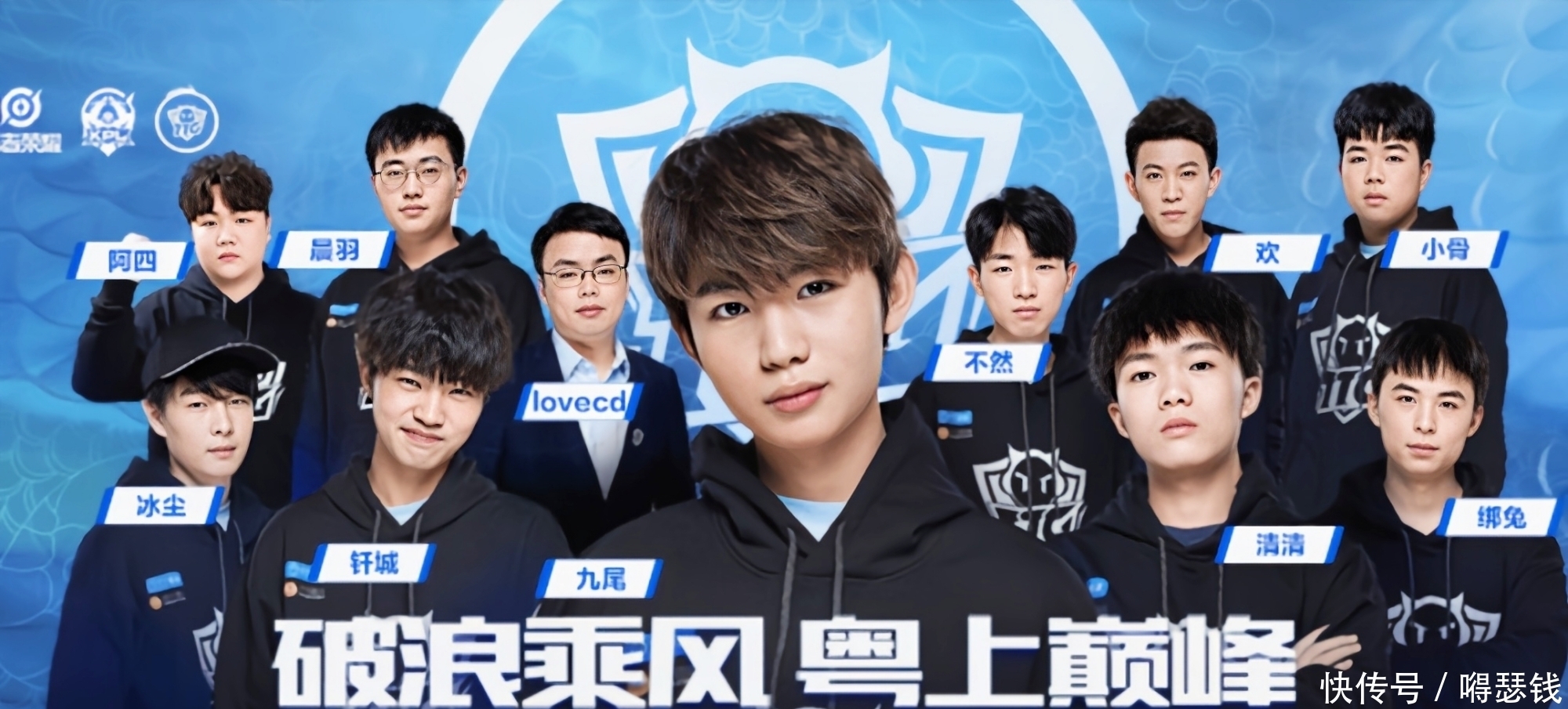 是郑钦文的