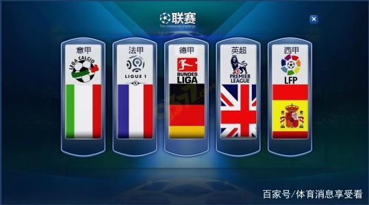 类似的经验