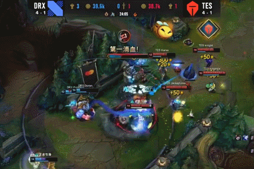 但首日和次 但首日和次